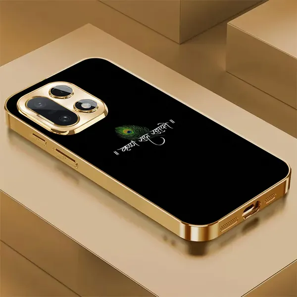 Black_Printed_Mobile_Back_Cover_for_Smartphones