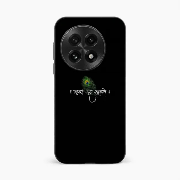 Black_Printed_Mobile_Back_Cover_for_Smartphones