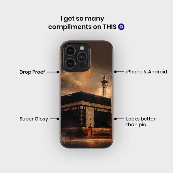 Glossy_Kaaba_Print_Drop_Proof_Phone_Case_For_iPhone_And_Android