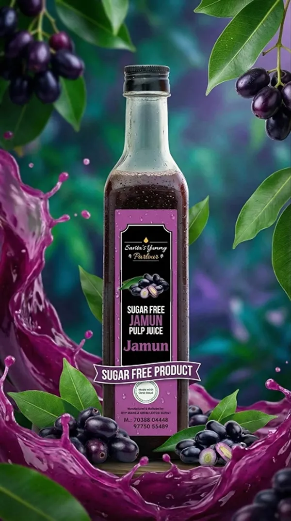 Jamun_Sugar_Free_Sharbat