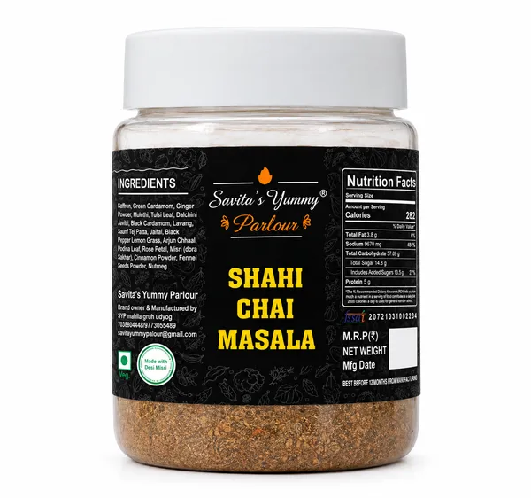 Shahi_Chai_Masala