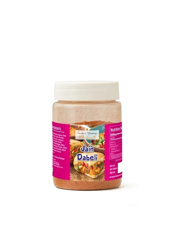 Jain_Dabeli_Masala
