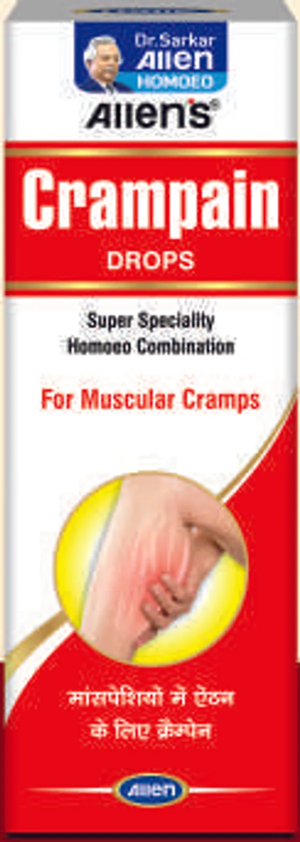 CRAMPAIN_30_ml