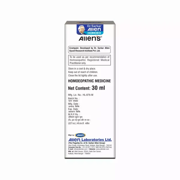 CRAMPAIN_30_ml