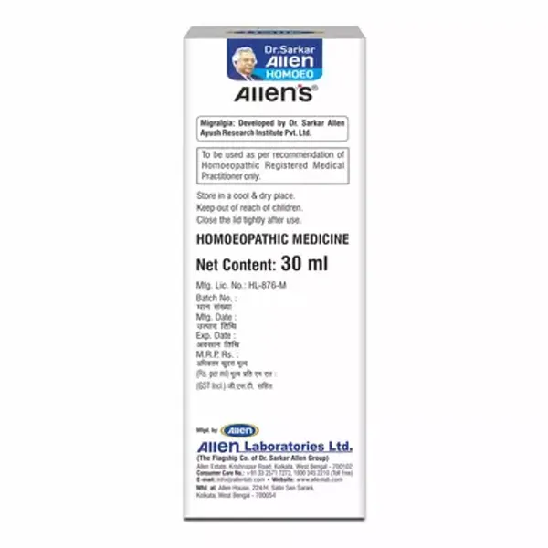 MIGRALGIA_30ml