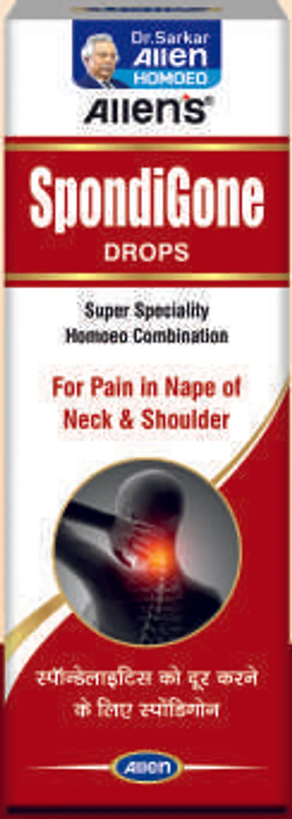 Spondigone_Homeopathic_Drops_For_Joint_&_Muscle_Wellness_30Ml_Pack_Of_2