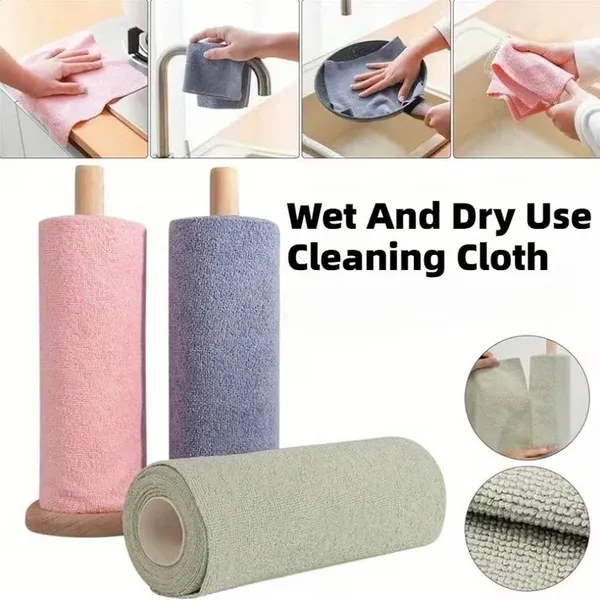 Microfiber_Reusable_Washable_Cleaning_Cloth_Roll_25X25Cm_20_Sheets