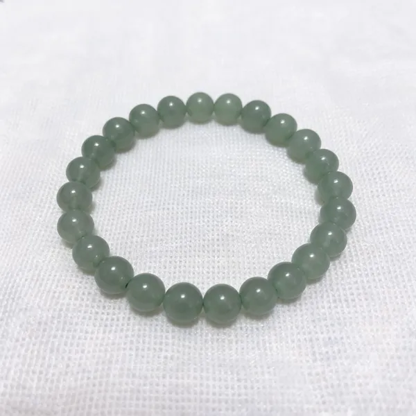 Green_Aventurine_Bracelet