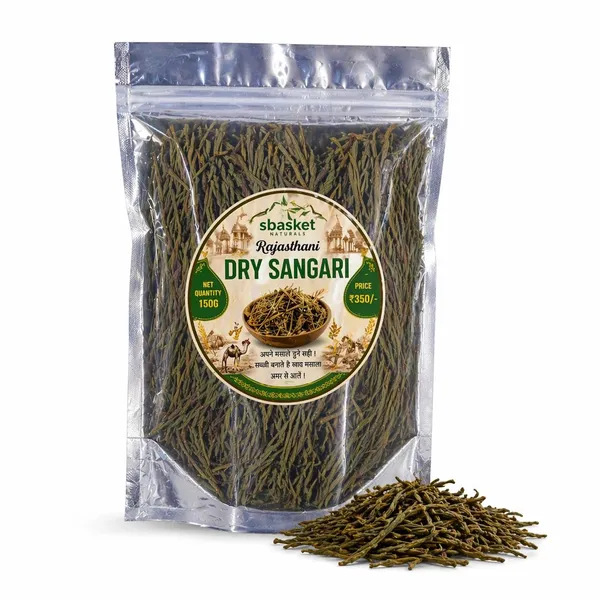 Dried_Sangri