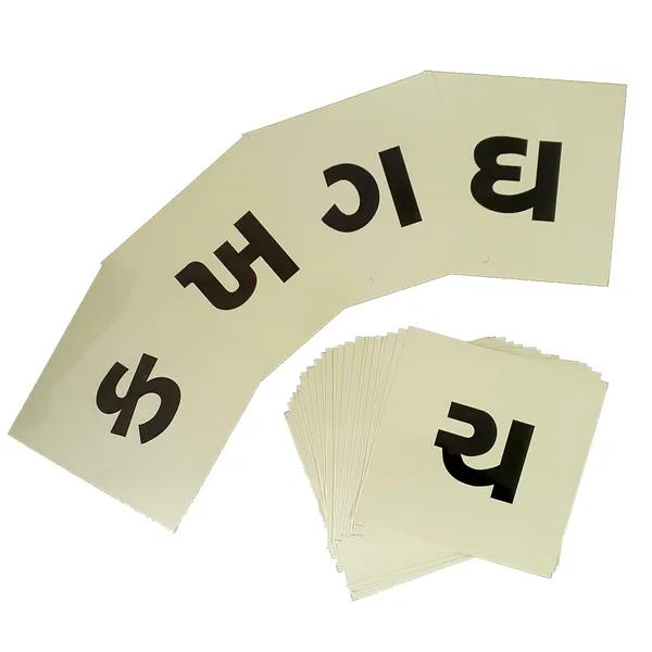 Tokyodo_Gujarati_Alphabets_Flash_Cards_For_Kids_Set_Of_68_Laminated_Educational_Cards_For_Preschool_Learning_Children_Easy_Fun_Learning_Cards