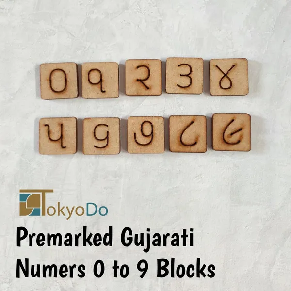 Tokyodo_Diy_Wooden_Gujarati_Number_Squares_Craft_Kit_6_Sets_Of_1_5_Cm_Gujarati_Numbers_0_9_Montessori_Educational_Craft_Learning_Toy_For_Toddlers_Preschoolers
