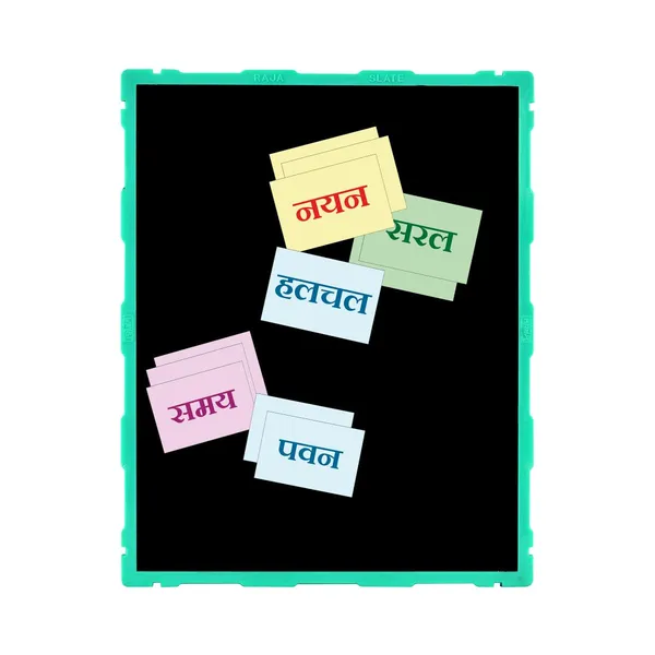 Tokyodo_Kids_Double_Sided_Slate_Board_Reusable_Chalk_Writing_Pad_Educational_Learning_Toy_For_Drawing_Writing_Alphabet_Practice_With_Word_Learning_Cards_25x30_Cm_Cyan_With_Hindi_Words
