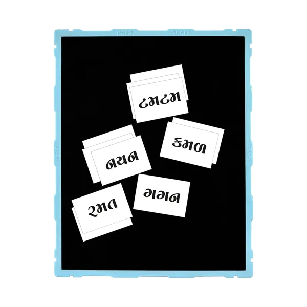 Tokyodo_Kids_Double_Sided_Slate_Board_Reusable_Chalk_Writing_Pad_Educational_Learning_Toy_For_Drawing_Writing_Alphabet_Practice_With_Word_Learning_Cards_Blue_With_Gujarati_Words