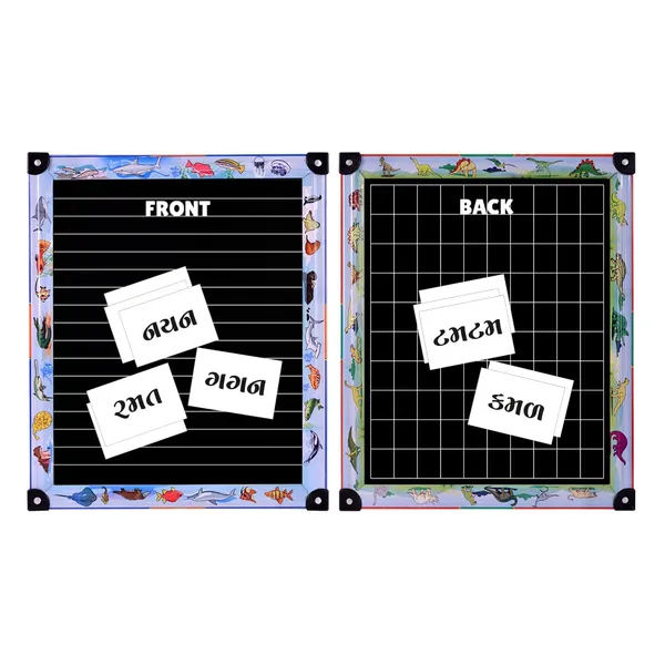Tokyodo_Kids_Double_Sided_Slate_Reusable_Chalk_Writing_Drawing_Pad_For_Early_Learning_Alphabet_Practice_Educational_Fun_With_Word_Flashcards_Single_Line_Slates_25x30_Cm_9032_Gujarati_Words