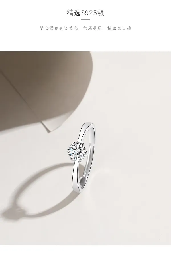 Silver_Tone_Solitaire_Ring_For_Couples_Pack_Of_2