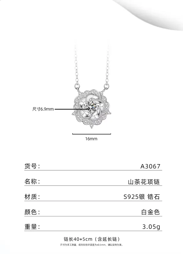 Silver_S925_Floral_Pendant_Necklace_For_Women
