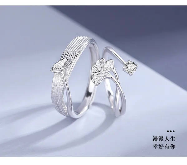 Silver_Tone_Interlocking_Twisted_Band_Ring_Set_For_Couples_Pack_Of_2