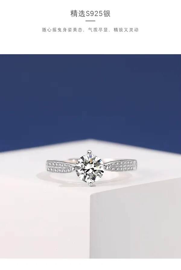 Silver_Tone_Solitaire_Style_Ring_For_Women