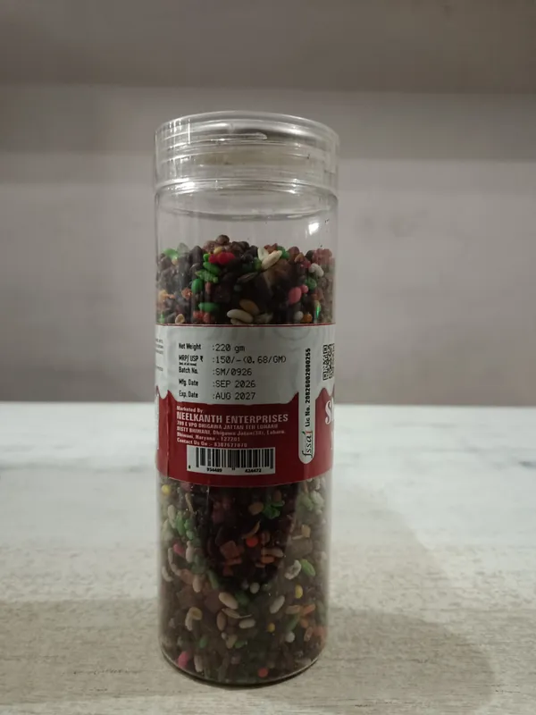 saunfika-shahi_mix_mukhwas