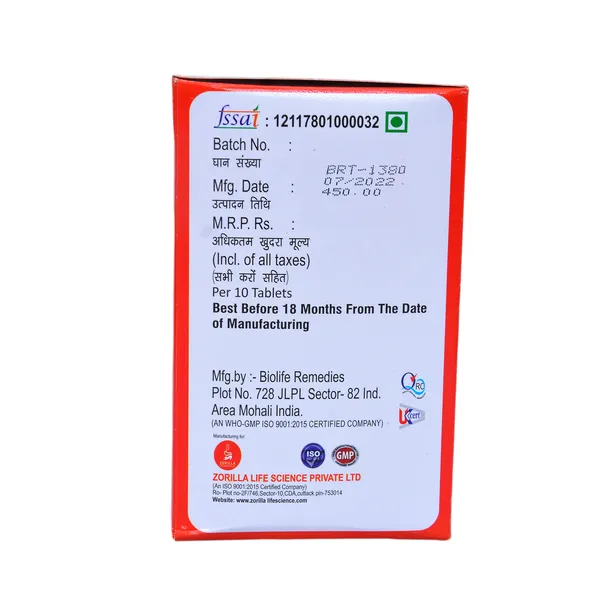 Zorilla_I_S-adenosyl-L_I_Methionine_I_400_mg_I_10_Tablets