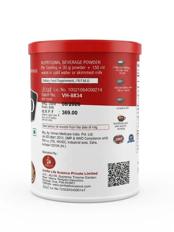 Zoripro_I_Fortified_with_Protein_I_Multivitamin_I_Multimineral_I_Anti-Oxidant_for_all_ages_I_Protein_Powder_with_power_of_Herbs_I_Milk_Protein_with_DHA_&_EPA_I_Chocolate_I_Good_Health_I_Right_Nutrition_I_200_gm