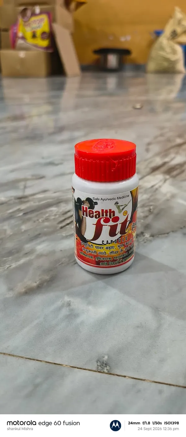 Health_Fit_Ayurvedic_Capsules