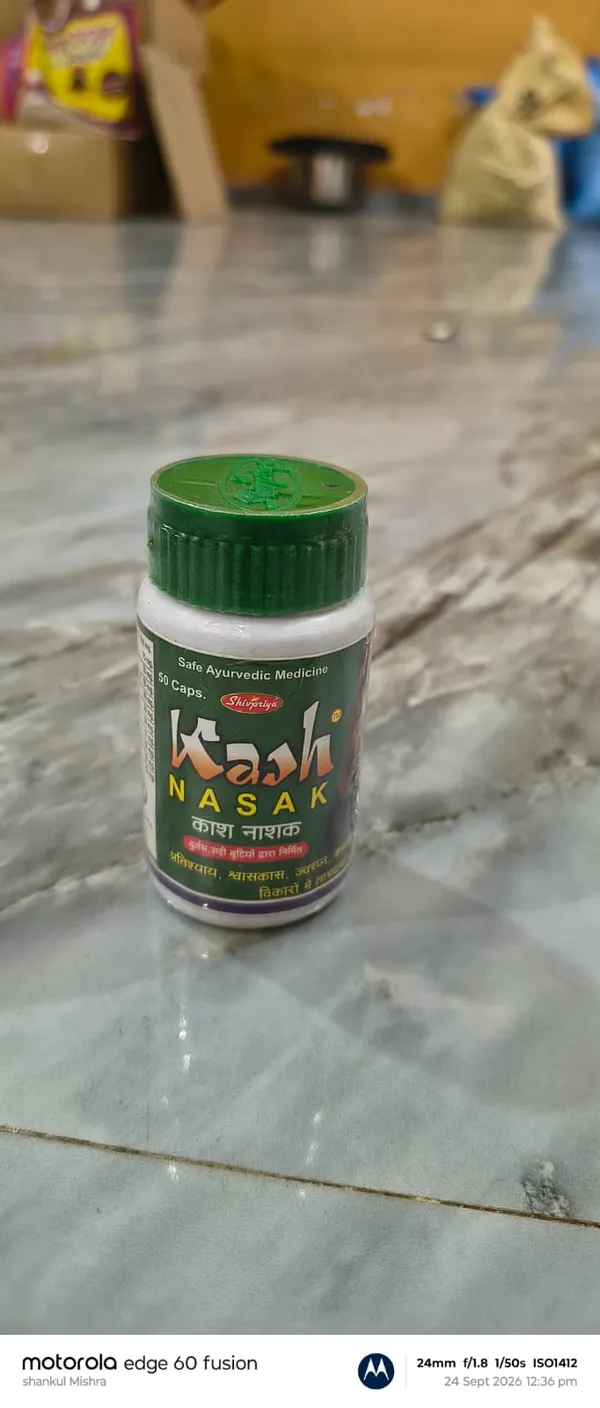 Kaash_Nasak_Ayurvedic_Capsules