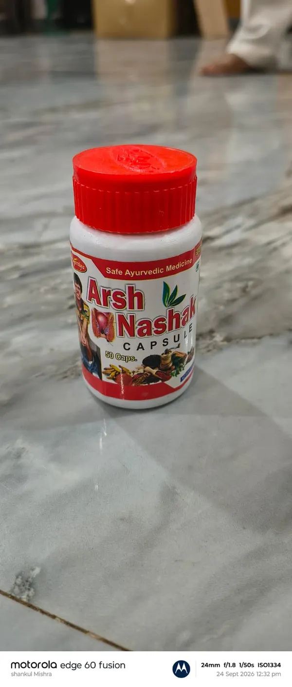 Arsh_Nashak_Ayurvedic_Capsules_50_Count