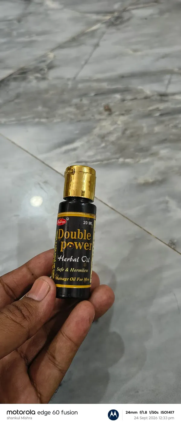 Double_Power_Herbal_Massage_Oil_For_Men
