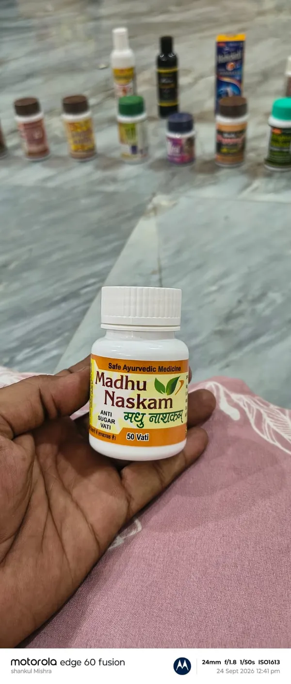 Madhu_Nashkam_Ayurvedic_Anti_Sugar_Vati_50_Count
