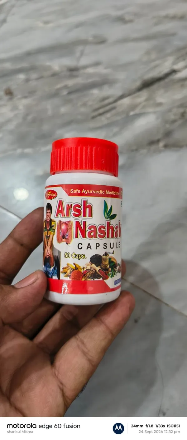 Arsh_Nashak_Ayurvedic_Capsules_50_Count
