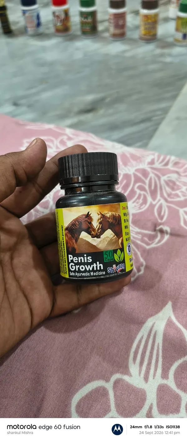 Shivang_Penis_Growth_Ayurvedic_Medicine_50_Capsules