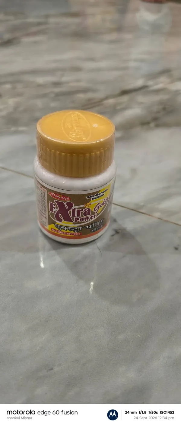 Extra_Gold_Power_Ayurvedic