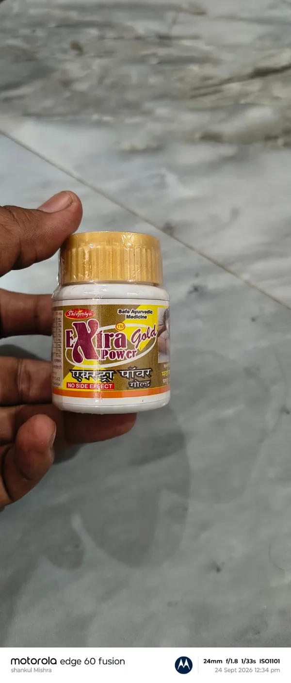 Extra_Gold_Power_Ayurvedic