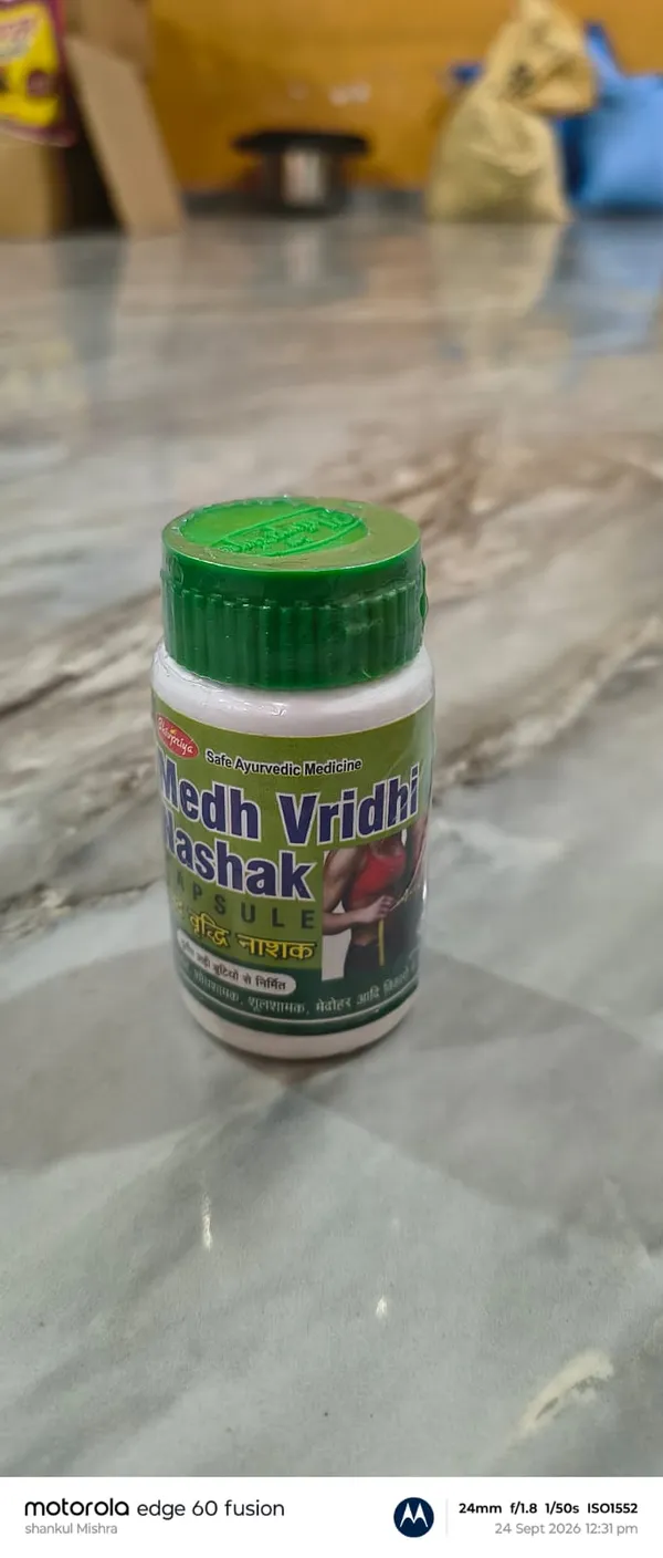 Medh_Vriddhi_Nashak_Ayurvedic_Capsules