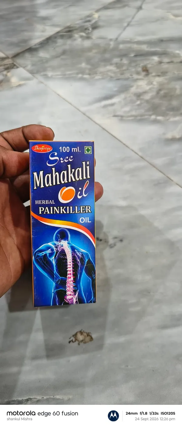 Shree_Mahakali_Herbal_Painkiller_Oil_100_Ml