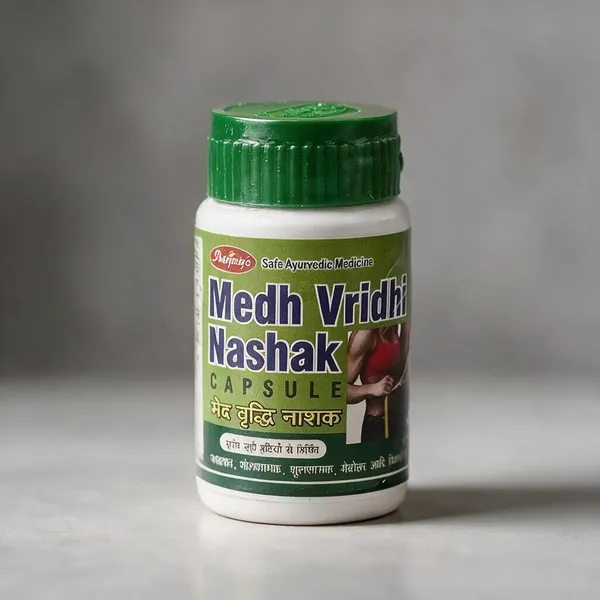 Medh_Vriddhi_Nashak_Ayurvedic_Capsules
