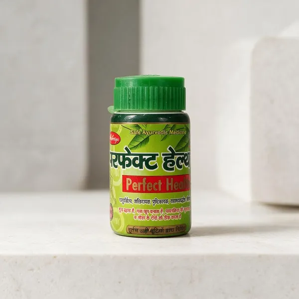 ShriPriya_Perfect_Health_Ayurvedic_Medicine