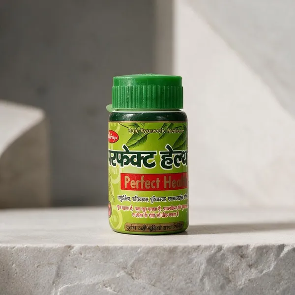 ShriPriya_Perfect_Health_Ayurvedic_Medicine