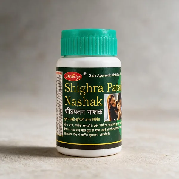 Shighra_Patan_Nashak_Ayurvedic_Medicine