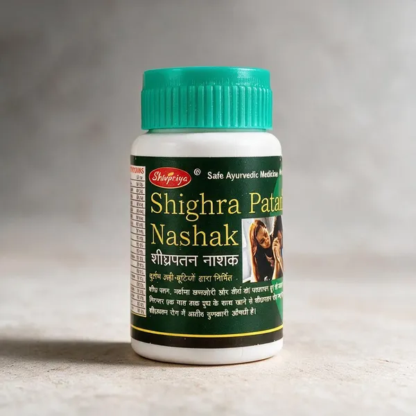 Shighra_Patan_Nashak_Ayurvedic_Medicine