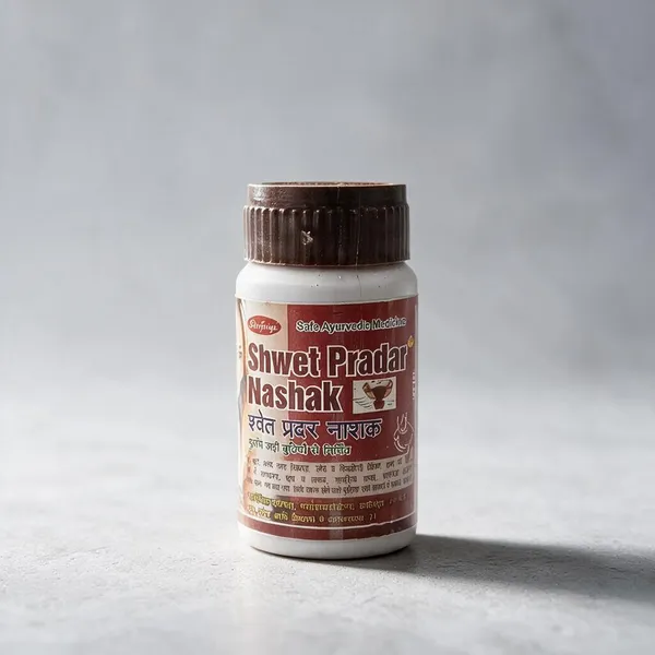 Shwet_Pradar_Nashak_Ayurvedic_Medicine
