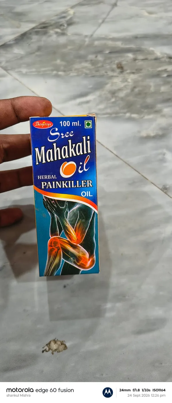 Shree_Mahakali_Herbal_Painkiller_Oil_100_Ml