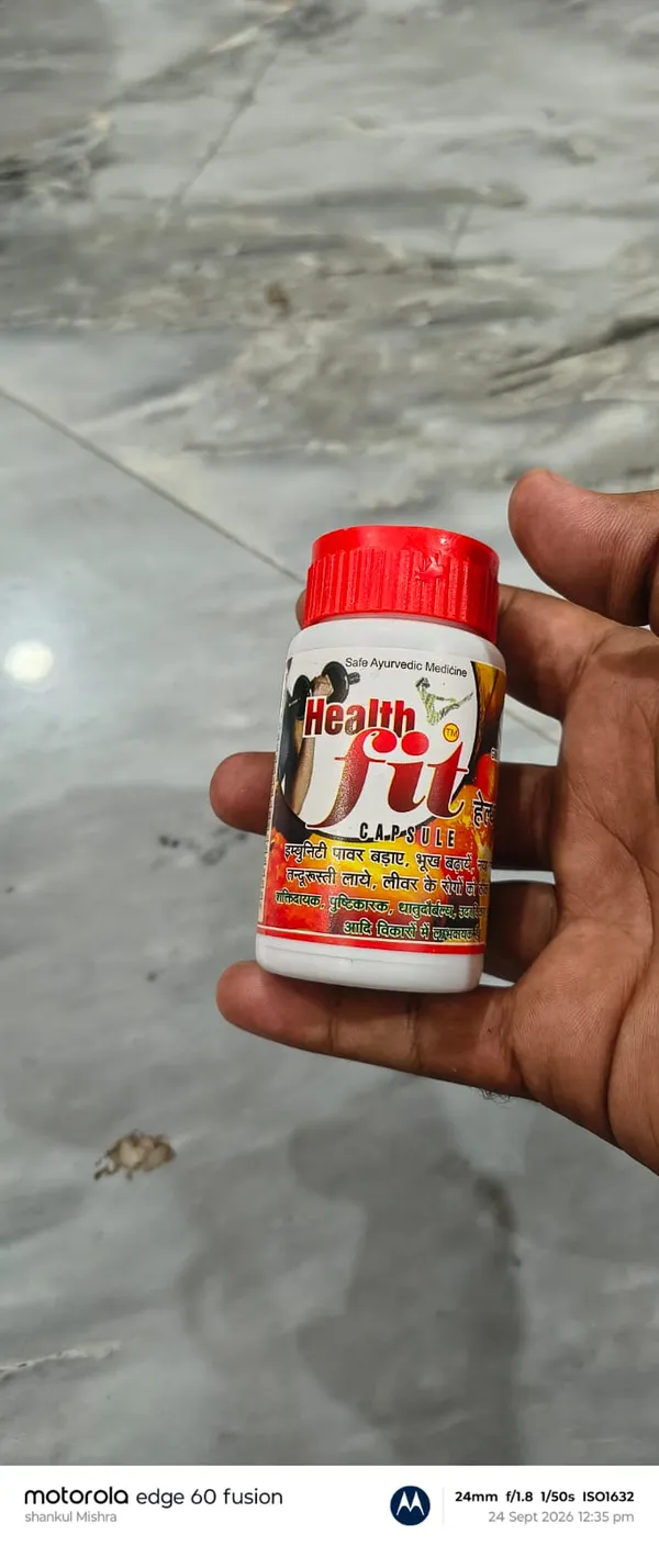 Health_Fit_Ayurvedic_Capsules