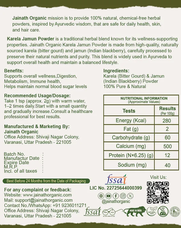Jainath_Organic_Karela_Jamun_Powder_100%_Pure_Natural_-_Pack_Of_2