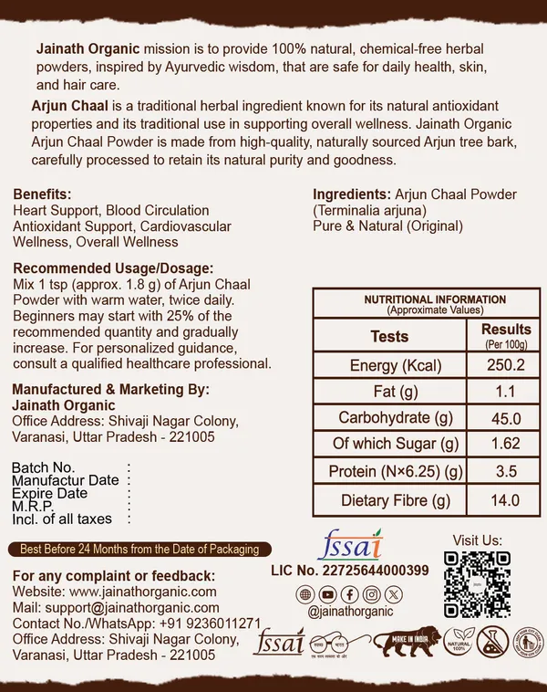 Jainath_Organic_Arjun_Chaal_Powder_100_G_-_Pack_Of_2