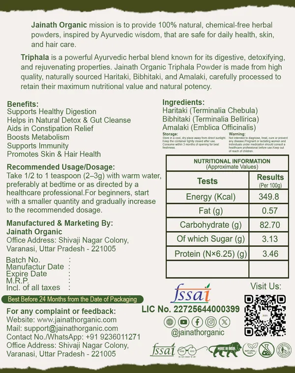 Jainath_Organic_Triphala_Powder_-_Pack_Of_2