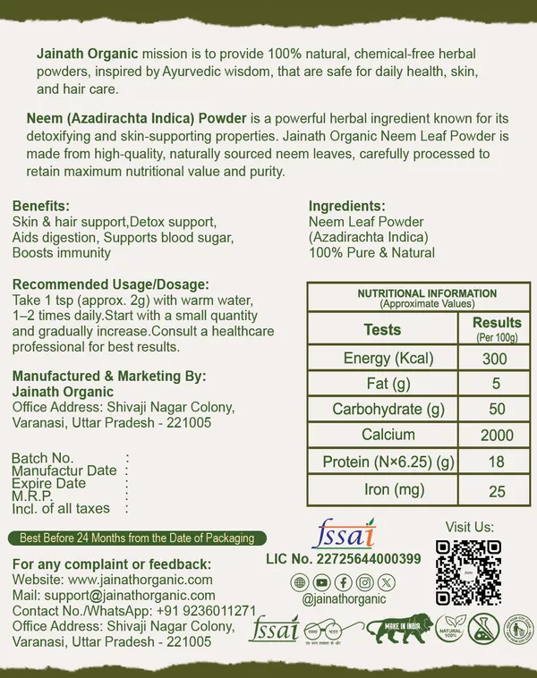 Jainath_Organic_Neem_Leaf_Powder_100G_-_Pack_Of_2