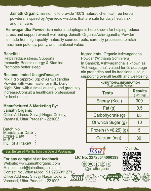 Jainath_Organic_Ashwagandha_Powder_100G_-_Pack_Of_2