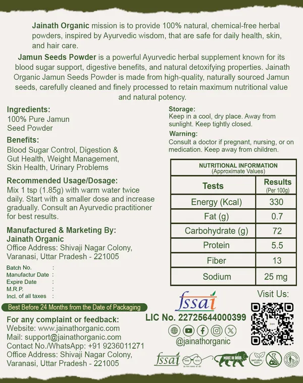 Jainath_Organic_Jamun_Seeds_Powder_-_Pack_Of_2